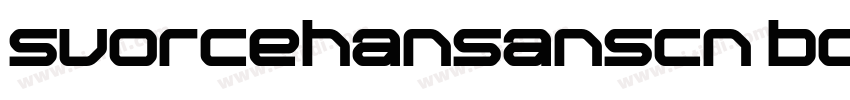 suorcehansanscn bold字体转换